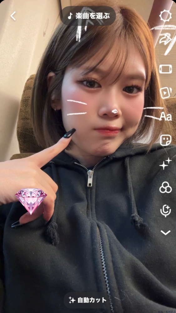 新着女の子ブログ画像