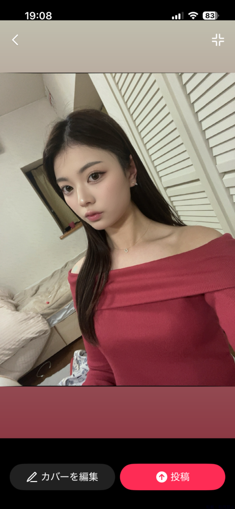 女の子ブログ画像