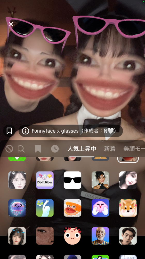 女の子ブログ画像