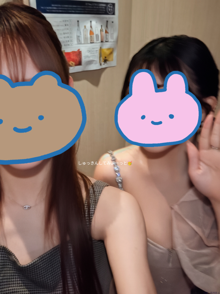 新着女の子ブログ画像