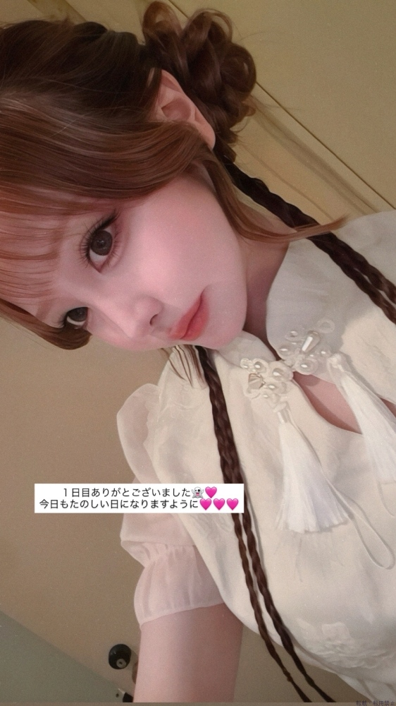 新着女の子ブログ画像