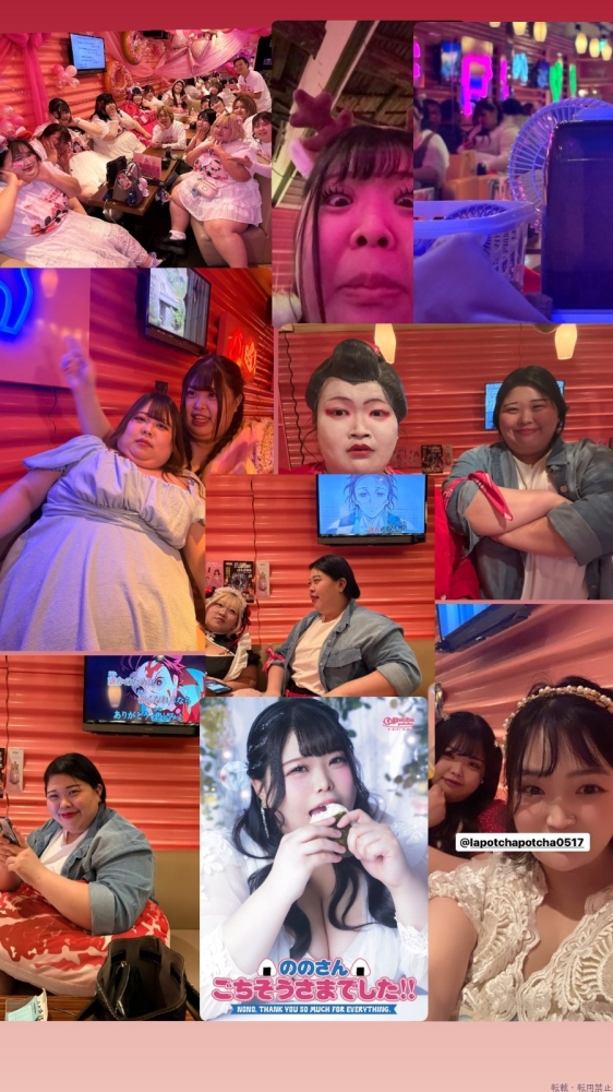 新着女の子ブログ画像