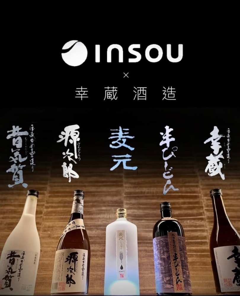 スタッフブログ画像