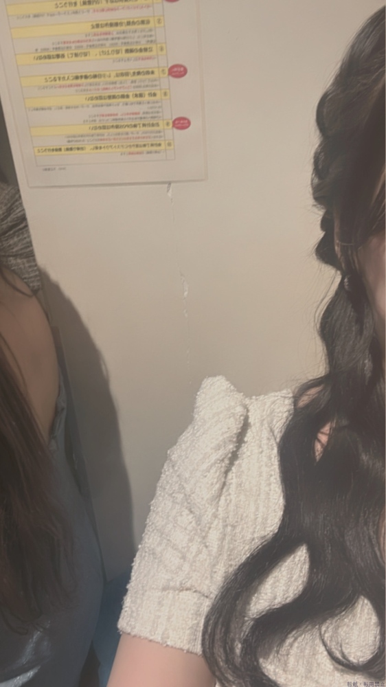新着女の子ブログ画像