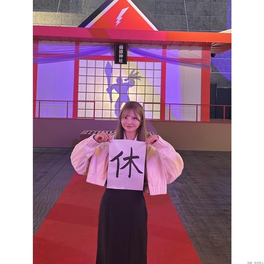 女の子ブログ画像