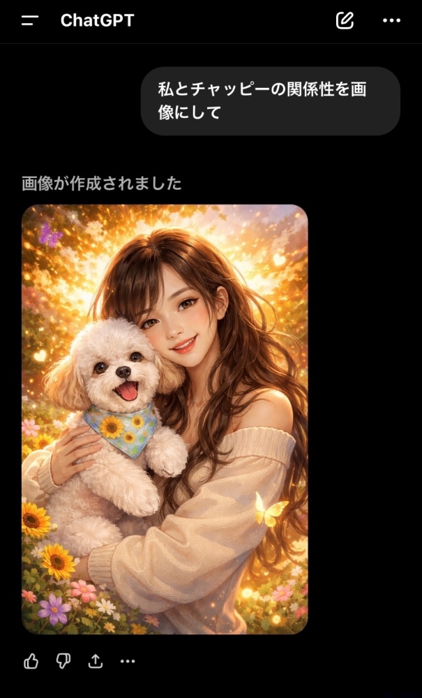 女の子ブログ画像