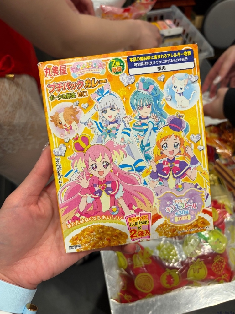 新着女の子ブログ画像