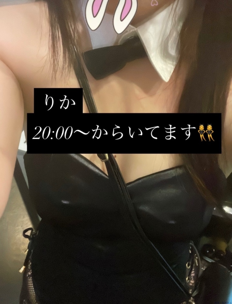 新着女の子ブログ画像