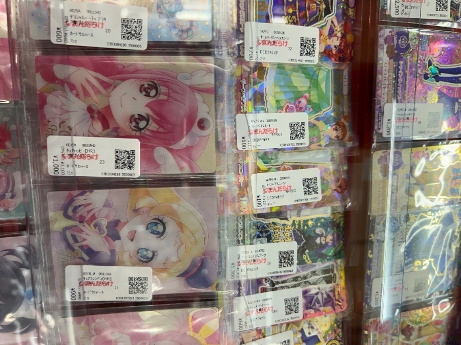 新着女の子ブログ画像