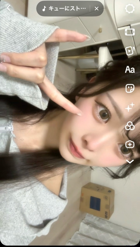 新着女の子ブログ画像