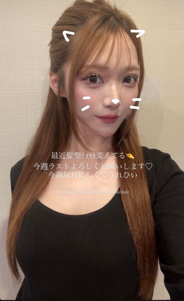 女の子ブログ画像