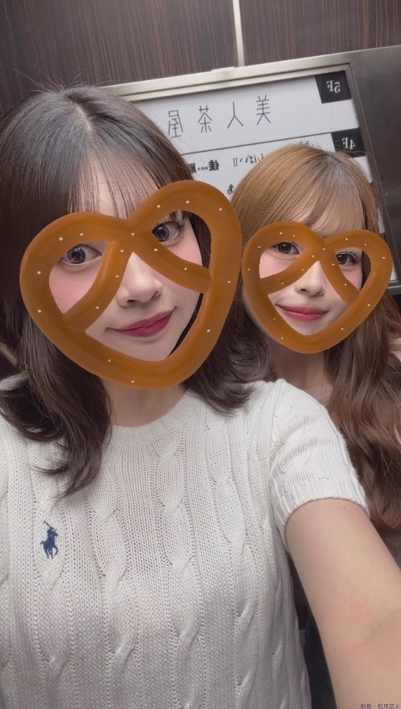 新着女の子ブログ画像