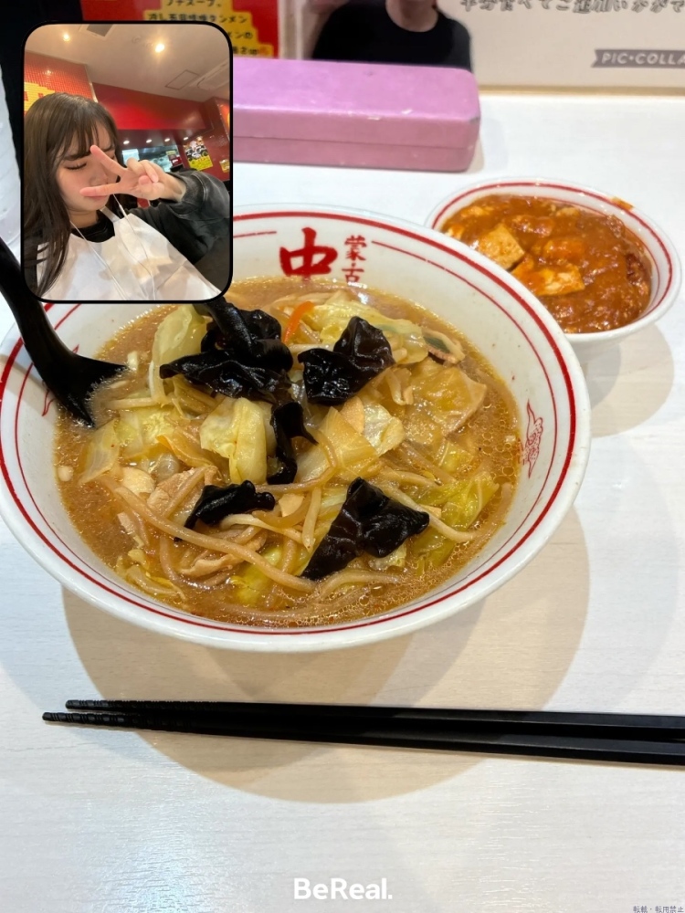 女の子ブログ画像