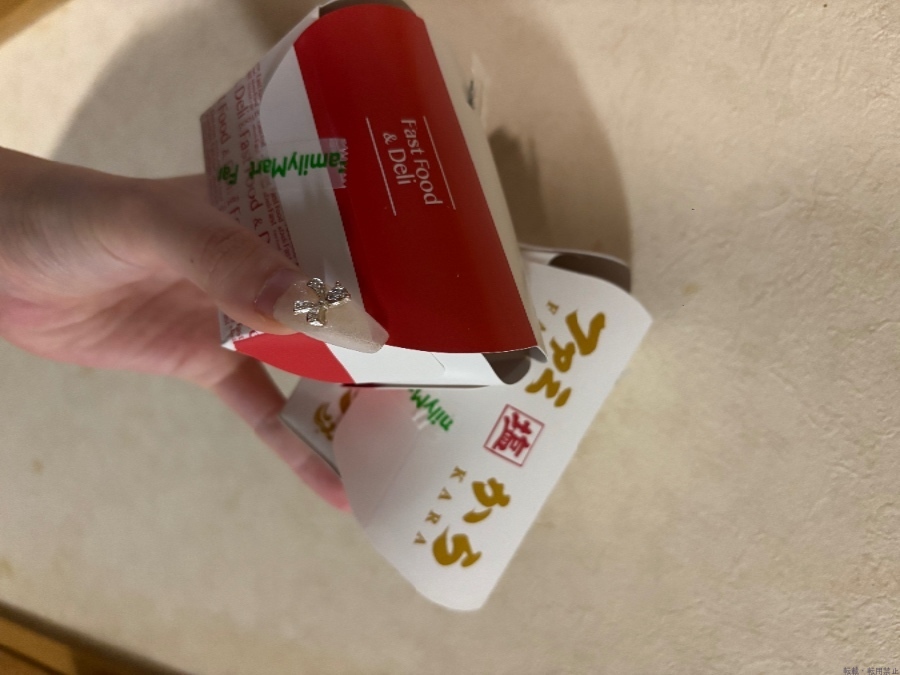 新着女の子ブログ画像