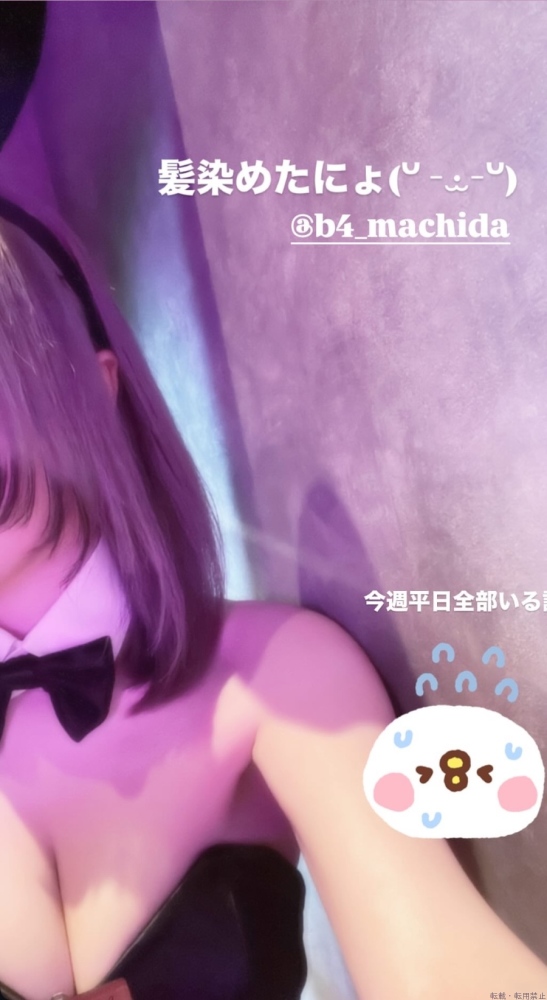 女の子ブログ画像