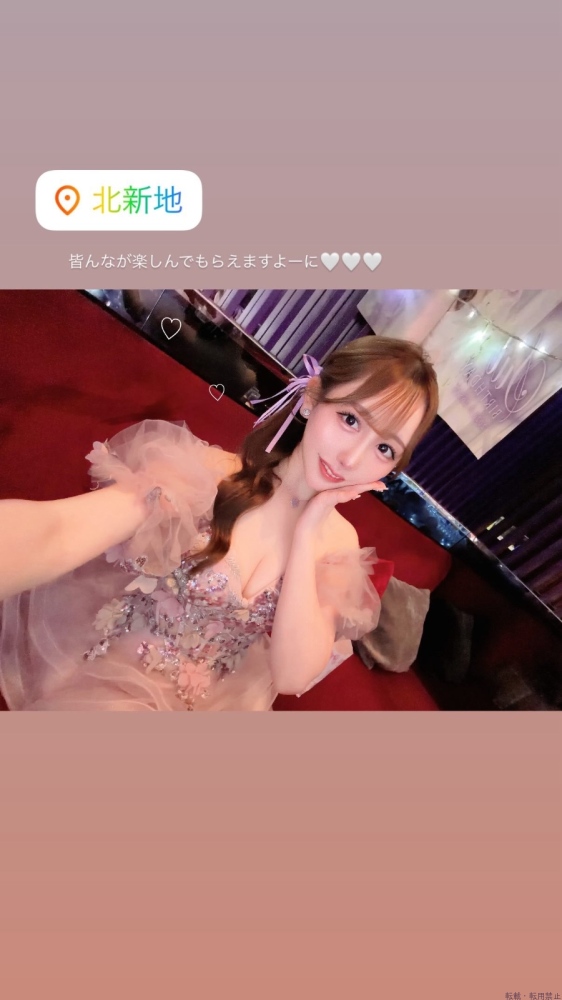 新着女の子ブログ画像