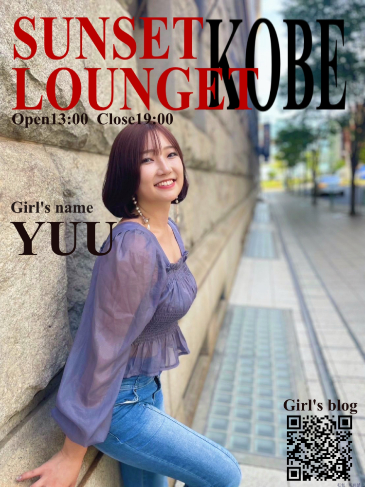 スタッフブログ画像