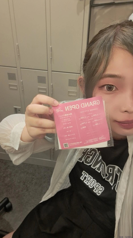 新着女の子ブログ画像