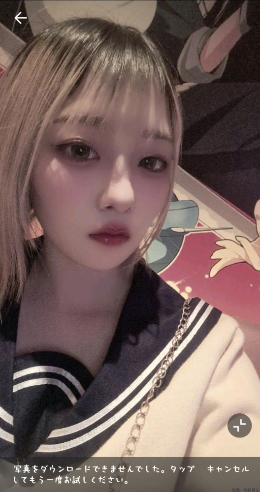 女の子ブログ画像