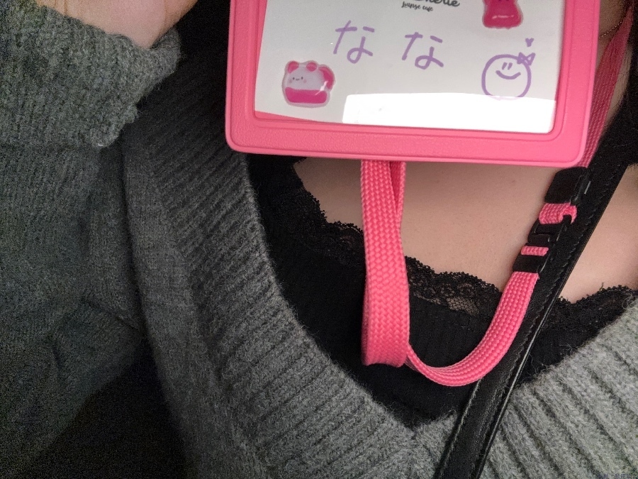 新着女の子ブログ画像