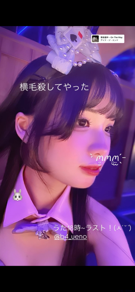 新着女の子ブログ画像