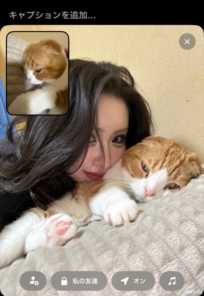 新着女の子ブログ画像