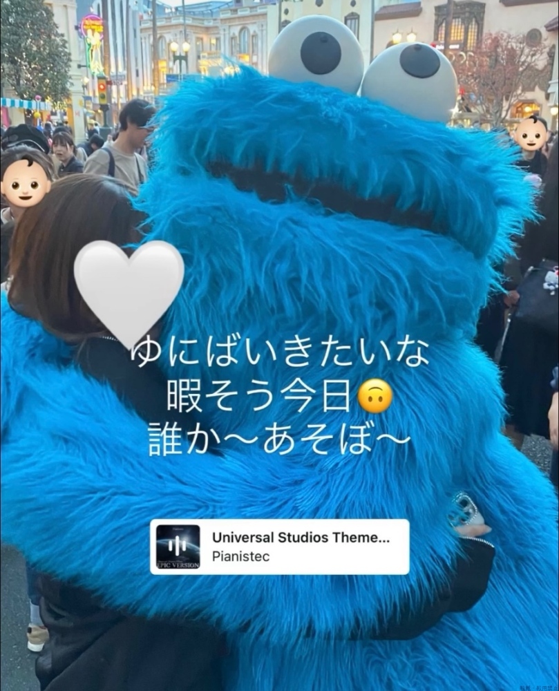新着女の子ブログ画像