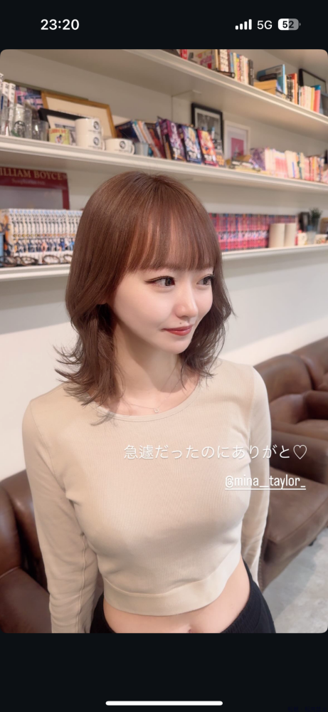 女の子ブログ画像