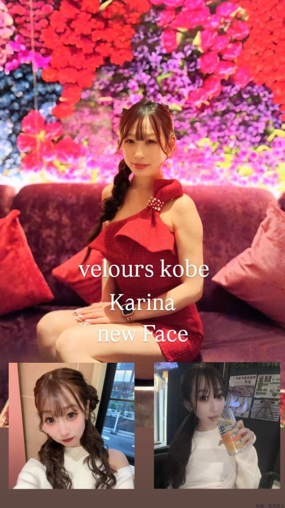 女の子ブログ画像