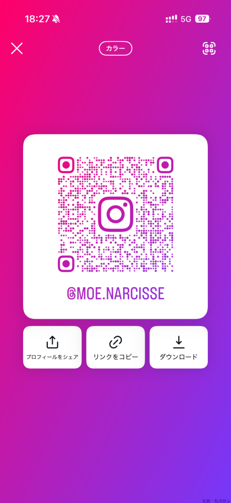 女の子ブログ画像