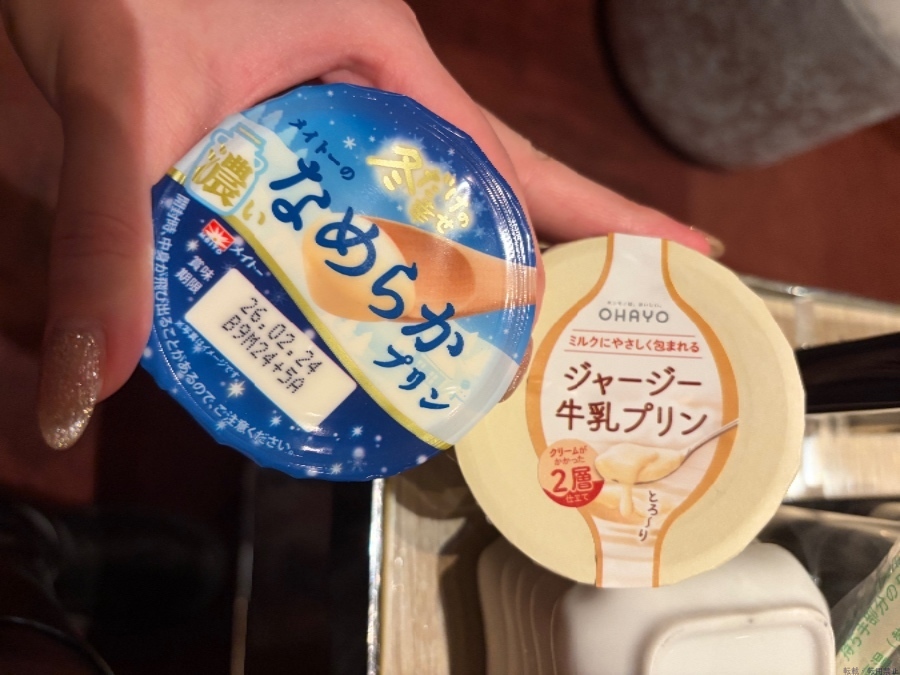 新着女の子ブログ画像