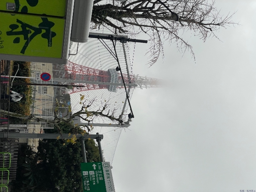 スタッフブログ画像