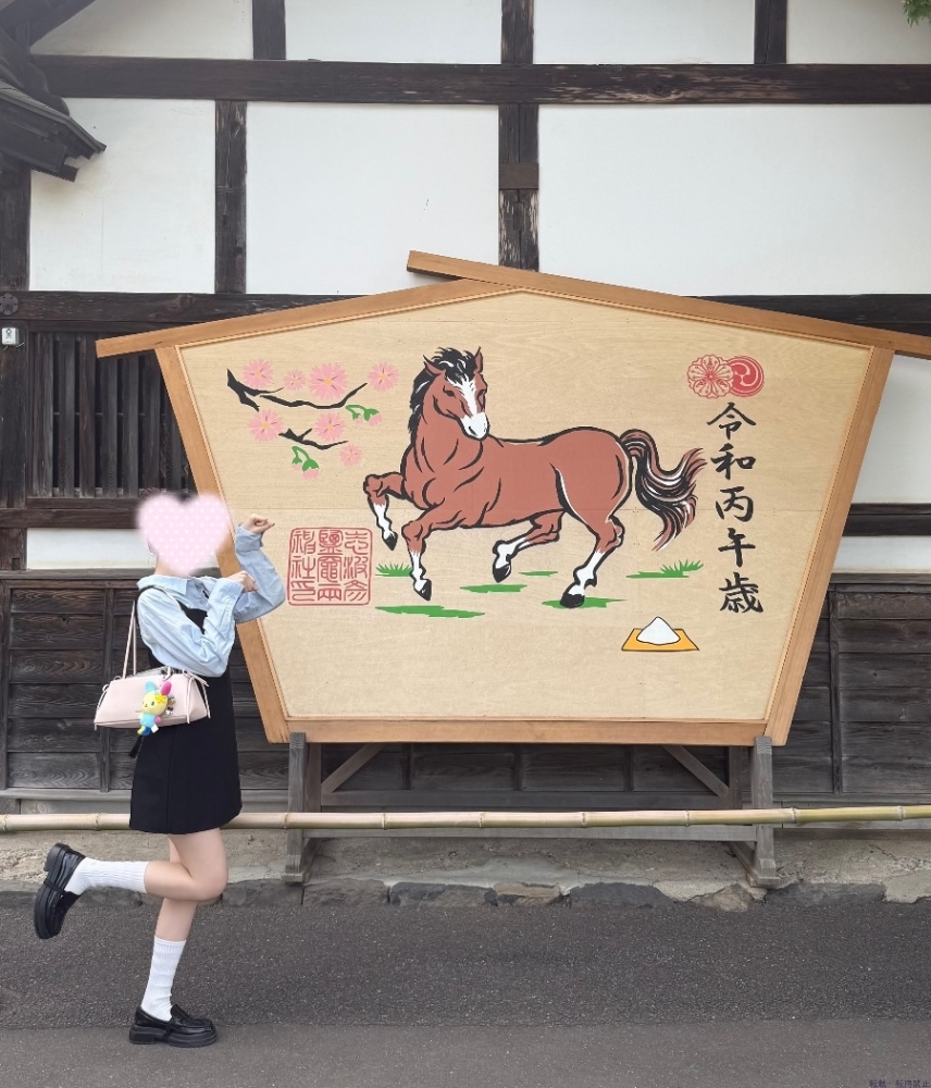 新着女の子ブログ画像