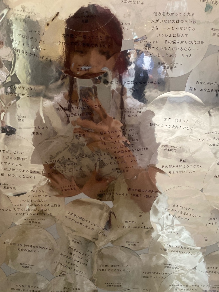 女の子ブログ画像