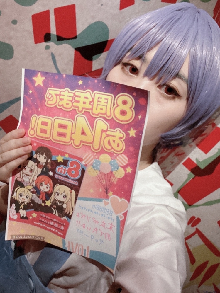 新着女の子ブログ画像