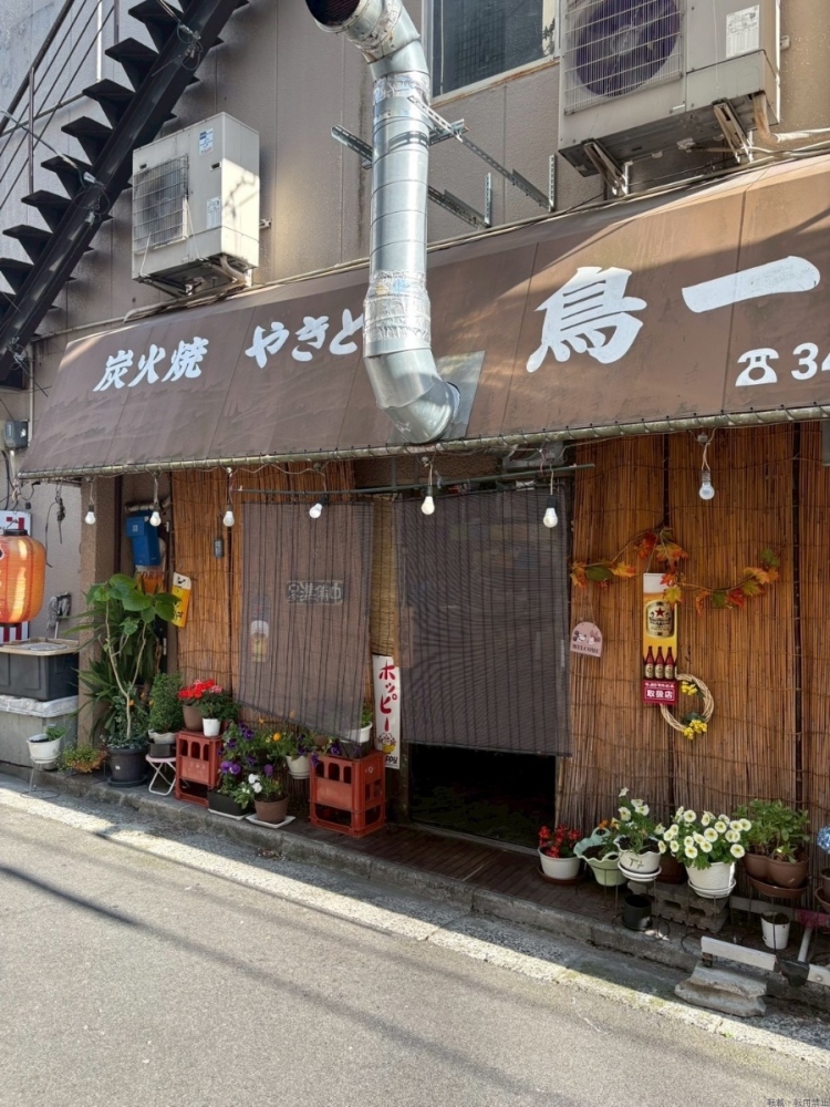 スタッフブログ画像