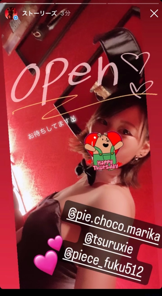 女の子ブログ画像
