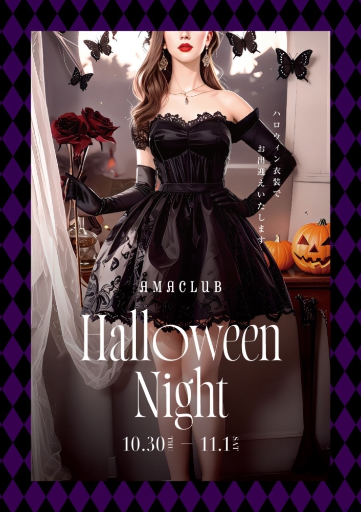 スタッフブログ画像