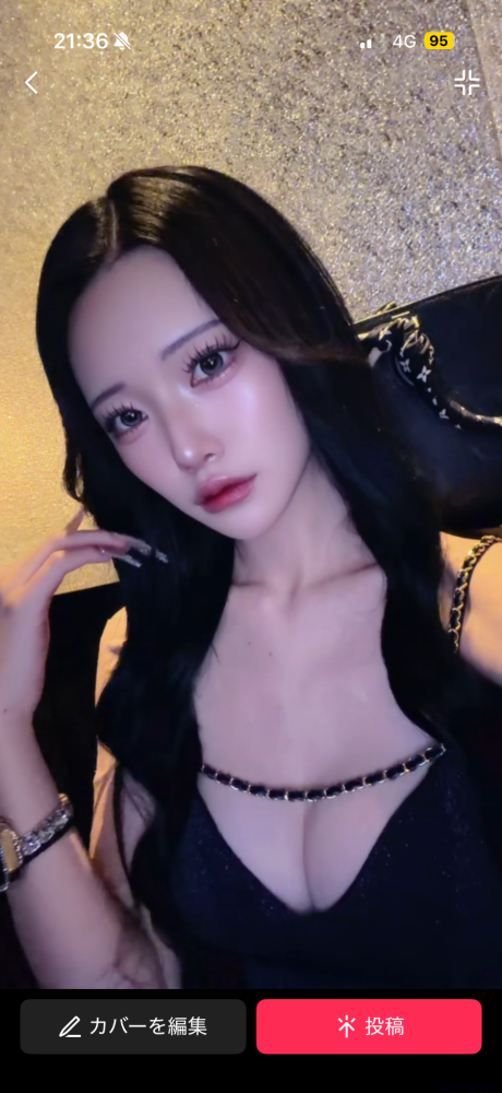 新着女の子ブログ画像