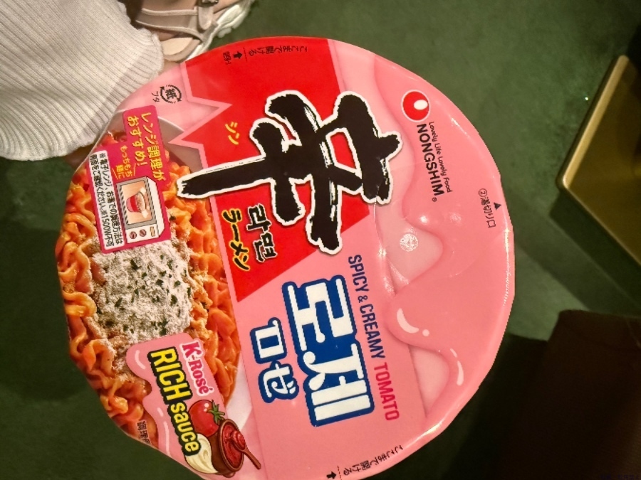 新着女の子ブログ画像