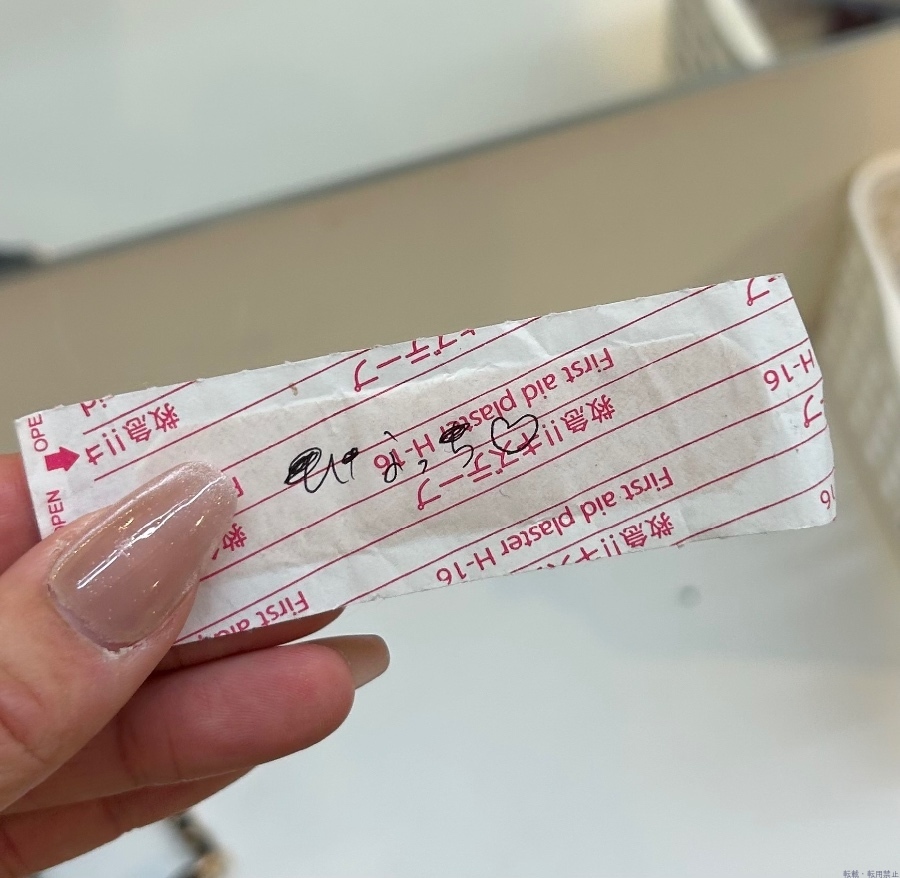 新着女の子ブログ画像