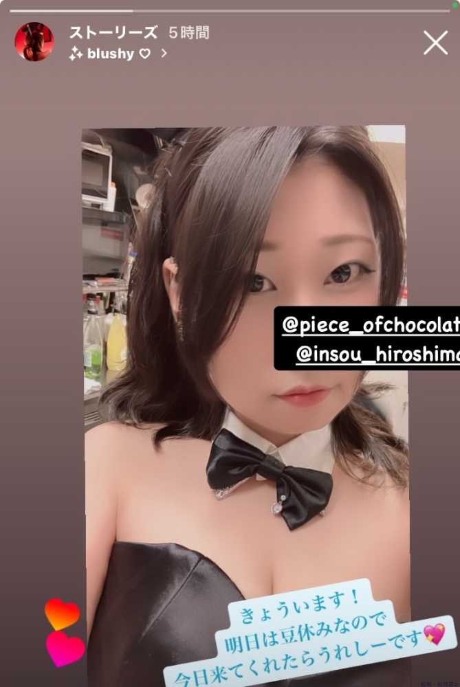女の子ブログ画像