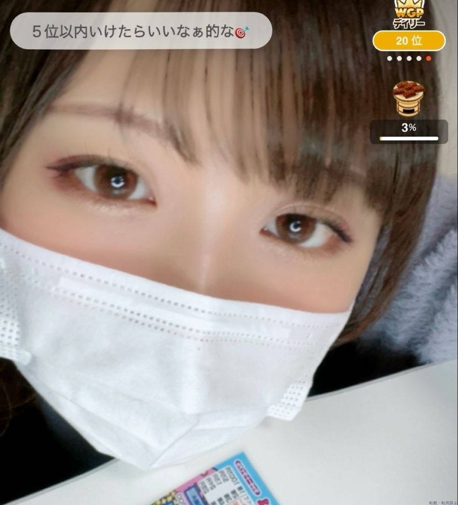 女の子ブログ画像