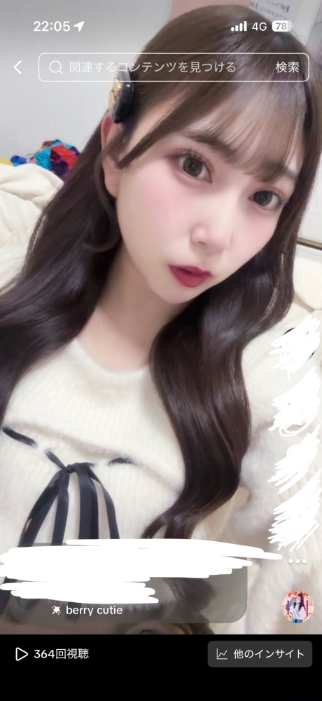 女の子ブログ画像