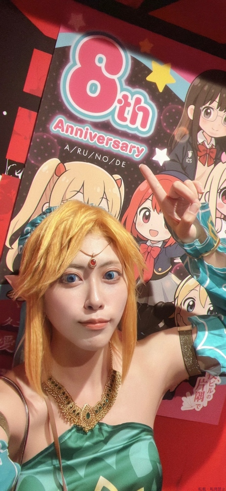 女の子ブログ画像
