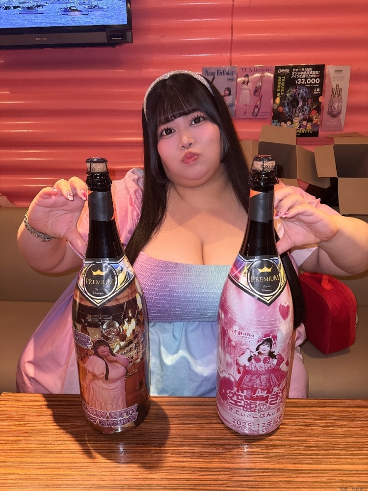 新着女の子ブログ画像