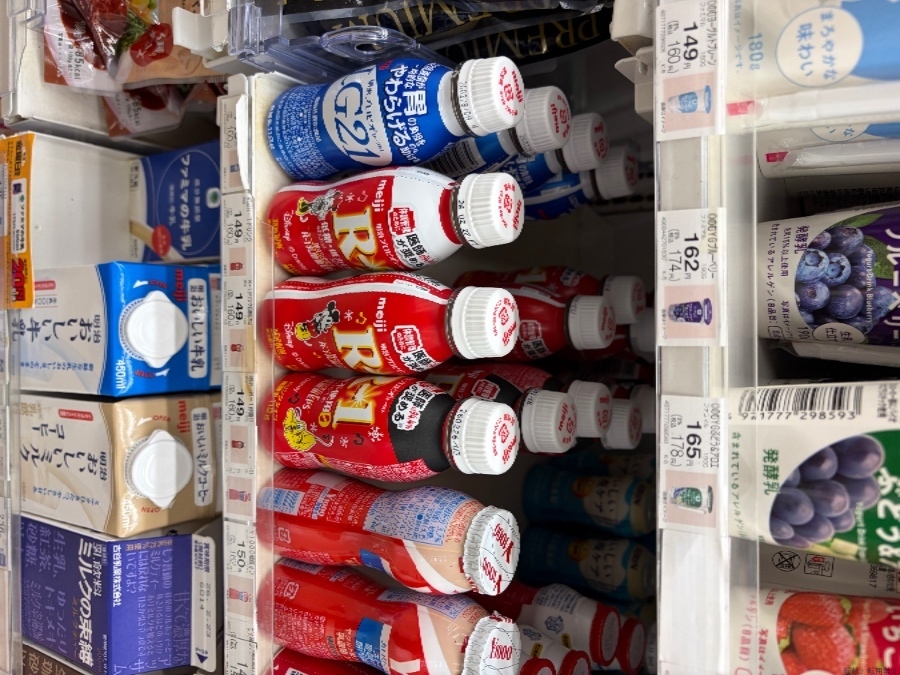 新着女の子ブログ画像