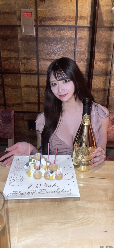 新着女の子ブログ画像