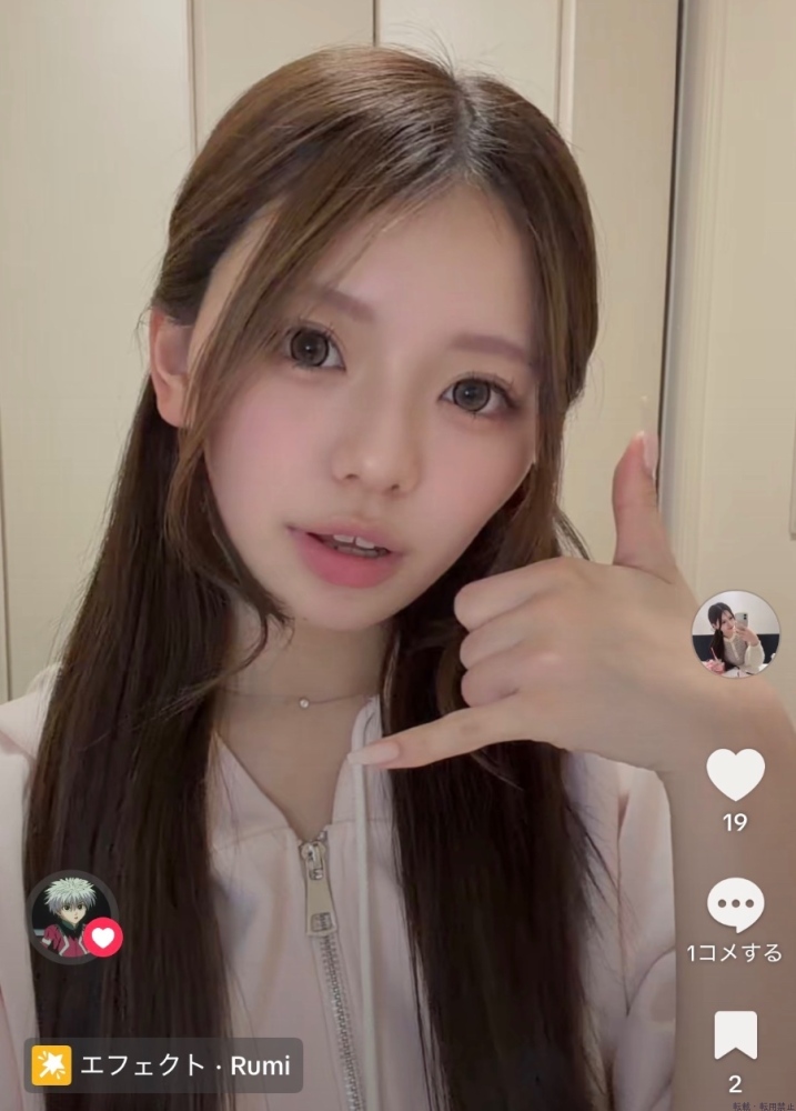 新着女の子ブログ画像