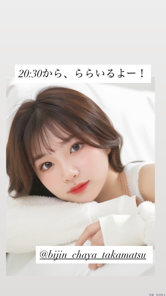 女の子ブログ画像